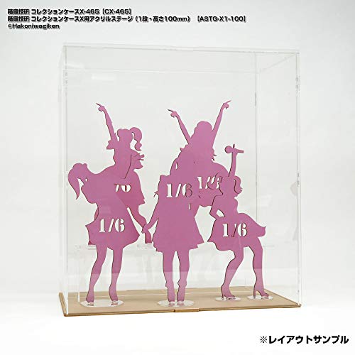 Collection Case L Acrylic Stage (1 Step, Height 50mm)