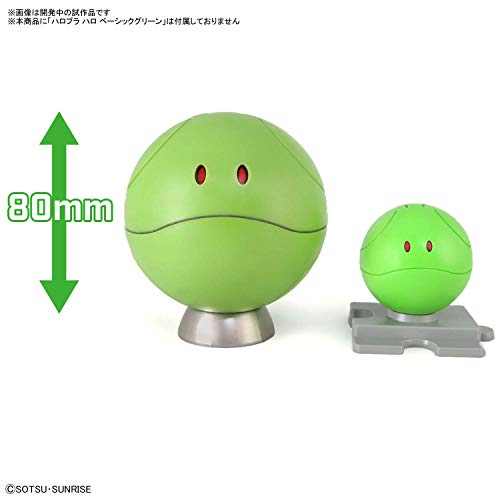 Haro Figure - rise Mechanics Kidou Senshi Gundam - Bandai