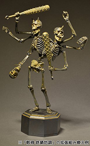 Gaikotsu (Iron Rust version) KT Project (KT-005) Revoltech Takeya - Kaiyodo