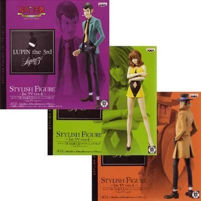 Set of 3 DX Stylish figure ~ 1st.Tv ver.4 Lupin III