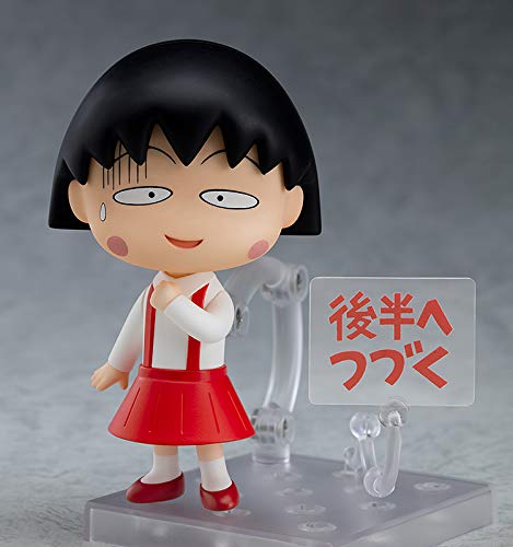 Nendoroid "Chibi Maruko-chan" Chibi Maruko-chan