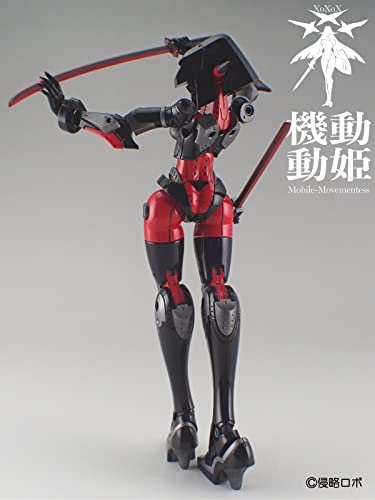 Mobile-Movementess MoMo Dread Red Black / Red / Iron