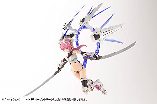 M.S.G Modeling Support Goods Heavy Weapon Unit 35 Orbit Circle
