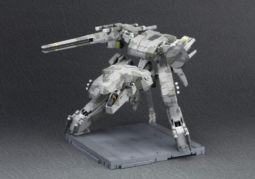 Metall Gear Rex-1/100 Maßstab-Metall Gear Solid-Kotobukiya