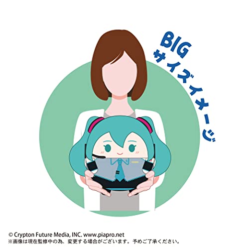 PC-05 Piapro Characters Fuwakororin Big A Hatsune Miku