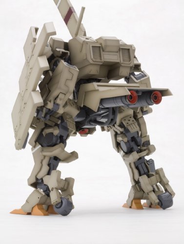 Kagutsuchi Kou - 1/100 Maßstab - Rahmenarme - Kotobukiya