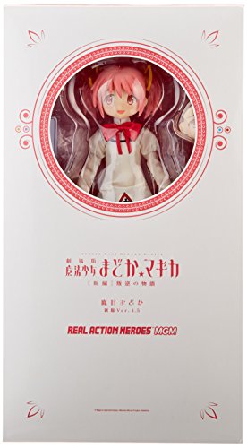 Kaname Madoka 1/6 Gekijouban Mahou Shoujo Madoka