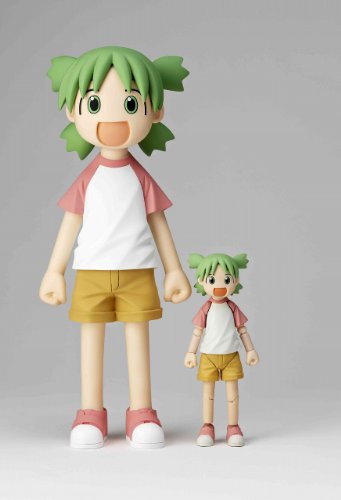 Koiwai Yotsuba (Big size version) Yotsuba&! - Kaiyodo