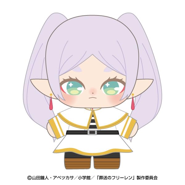 "Frieren: Beyond Journey's End" Purinuitacchi Dream Plush Frieren