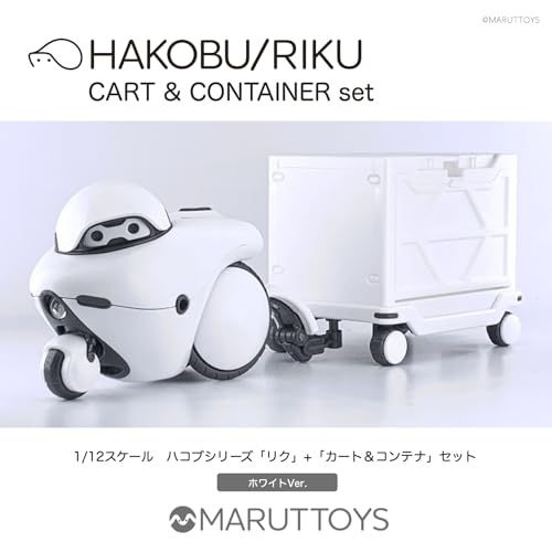 1/12 HAKOBU / RIKU CART & CONTAINER Set White Ver.