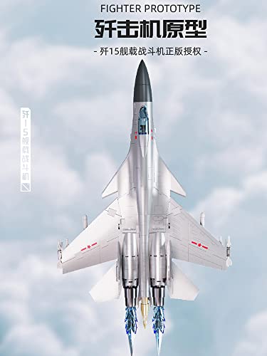 BOWU SCHOOL BWT2003 J-15 FIGHTER JET FLYING SHARK 1/35 SCALE TRANSFORMABLE ACTION FIGURE