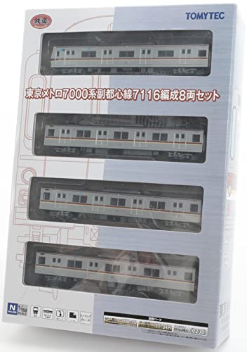 Railway Collection Tokyo Metro 7000 Series Fukutoshin Line 7116 Formation 8 Car Set