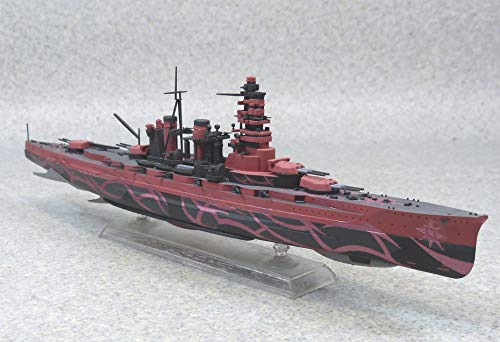 Fleet of Fog Big Battle Ship Hiei (Full Hull version) - 1/700 scale - Aoki Hagane no Arpeggio: Ars Nova - Aoshima
