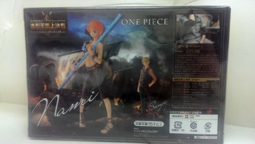 Nami SCultures I One Piece -Banpresto