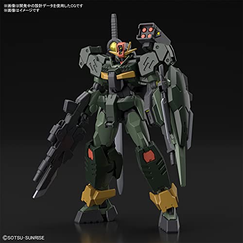 HG 1/144 "Gundam Breaker Battlogue" Gundam 00 Command QanT