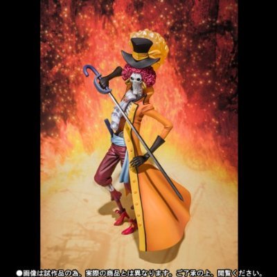 One Piece, Figuarts ZERO limited Brook - ONE PIECE FILM Z battle clothing Ver.