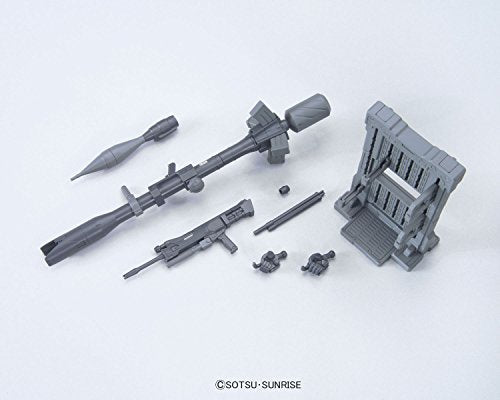 1/144 "Gundam" System Weapon 010