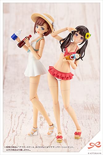 Sousai Shojo Teien After School Madoka's Well-deserved Summer Vacation Set