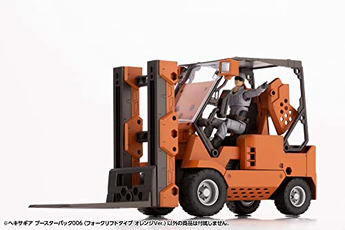 Kit Block Hexa Gear Booster Pack 006 Forklift Type Orange Ver.
