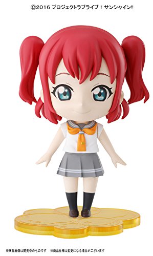 Ensemble de loisirs d'amour de paistilité Live! Ensoleillement!! - Bandai