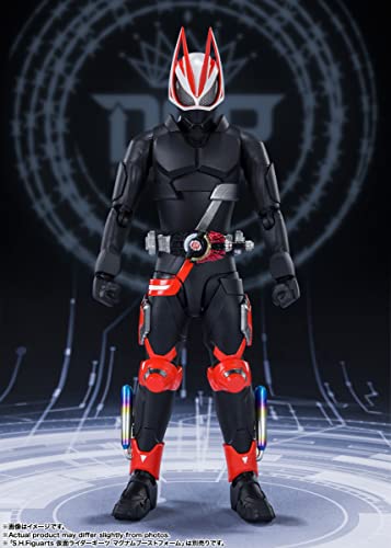 S.H.Figuarts "Kamen Rider Geats" Entry Raise Form
