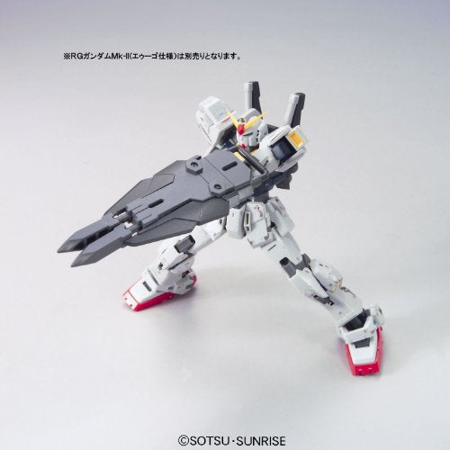1/144 "Gundam" System Weapon 003