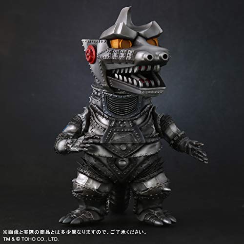 Default Real "Terror of Mechagodzilla" Mechagodzilla 1975 Regular Circulation Ver.