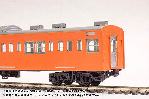 1/80 Scale Plastic Kit East Japan Railway Company 201 Series DC Train (Chuo Line Rapid) Saha 201 Kit