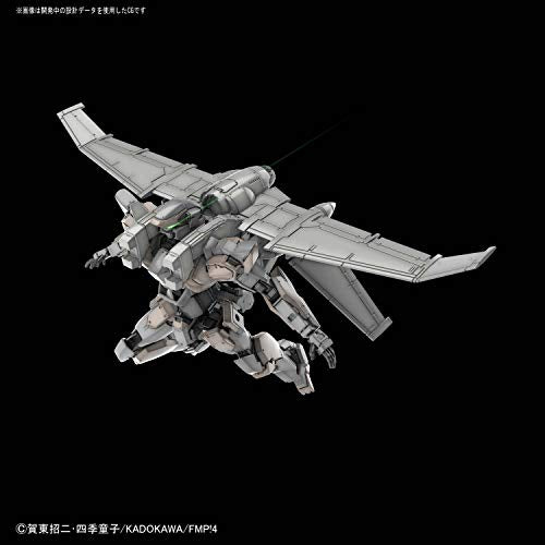 Arx - 7 arbalest (4e édition, version Booster de déploiement d'urgence) Hg all Metal Panic! Victoire invisible - bendai