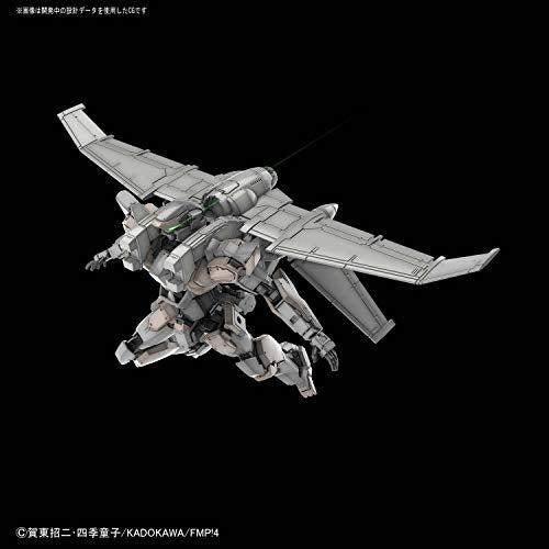 ARX-7 Arbalest (VERS.IV, Emergency Deployment Booster-Version) Hg Full Metall Panic! Unsichtbarer Sieg - Bandai