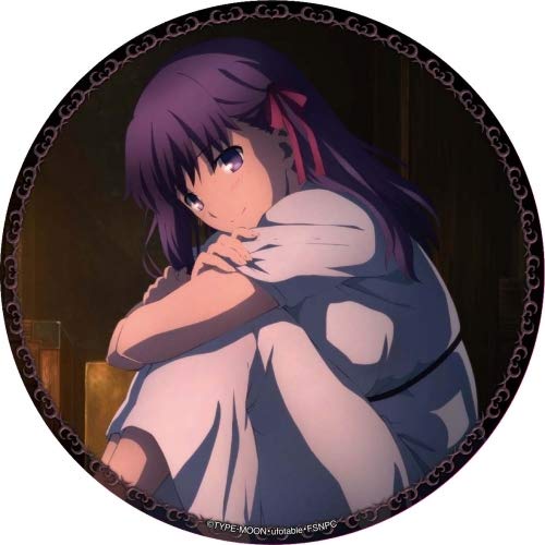 "Fate/stay night -Heaven's Feel-" Big Can Badge Sakura B