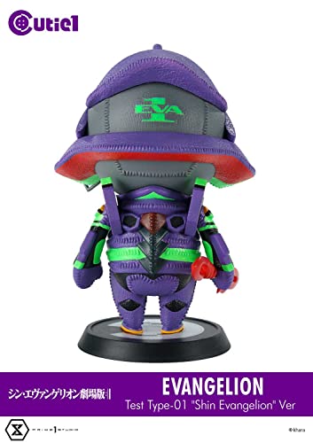 Cutie1 "Evangelion: 3.0+1.0 Thrice Upon a Time" Evangelion Unit-01 Evangelion: 3.0+1.0 Thrice Upon a Time Ver.