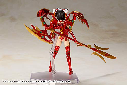 Letizia (Ryuubi versión) Frame Arms Girl-Kotobukiya
