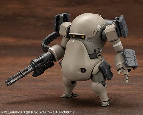 JGSDF Type 06 - III Tank Roku [Custom Ver.]
