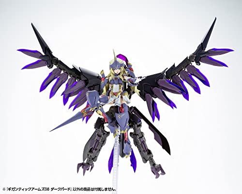 M.S.G Modeling Support Goods Gigantic Arms 08 Dark Bird