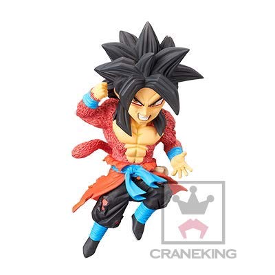 Super Dragon Ball Heroes World Collectable Figure Vol.3 Super Dragon Ball Heroes - Banpresto