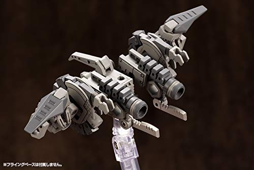 Konvertiert Körper M. S. G-Kotobukiya