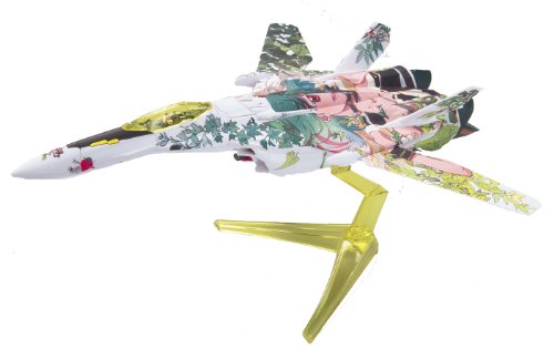Ranka Lee VF-25F Messias Valkyrie (Fighter Mode Version) - 1/100 Maßstab - MacRoss Frontier der Film ~ Sayonara No Tsubasa ~ - Bandai