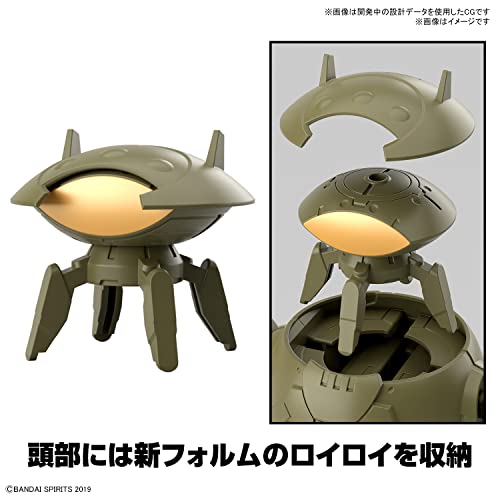 30MM 1/144 Extended Armament Vehicle (Armord Assault Mecha Ver.)
