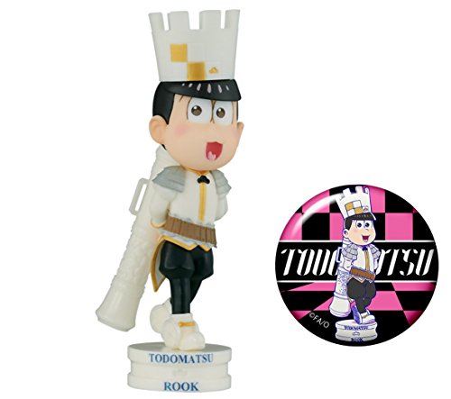 Matsuno Todomatsu (Rook version) Osomatsu-san World Collectable Figure -Chess Matsu- White Osomatsu-san - Banpresto