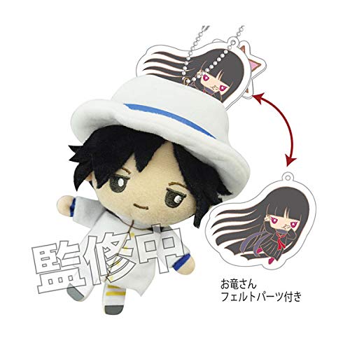 "Fate/Grand Order" Design produced by Sanrio Finger Puppet Series Vol. 4 Rider / Sakamoto Ryoma