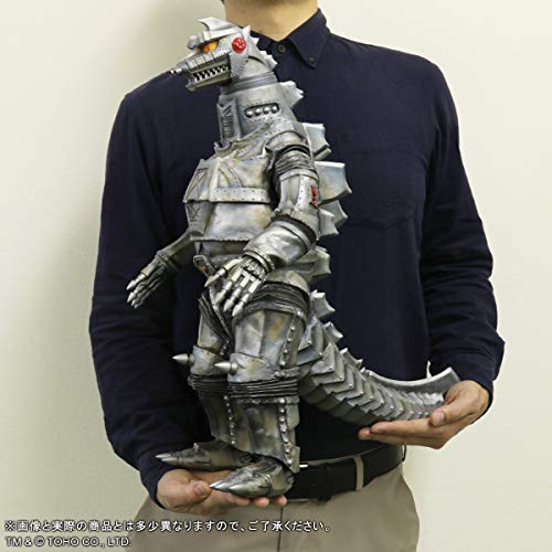 Gigantic Series "Godzilla vs. Mechagodzilla" Mechagodzilla 1974