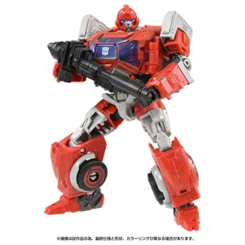 "Transformers: The Movie" Studio Series SS-87 Ironhide