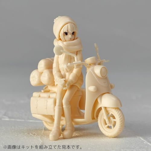 ARTPLA "Yurucamp" Shima Rin & Motorcycle Set