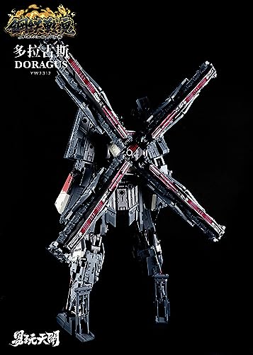 TOYSEASY YW2312 80-CM-KANONE "DORAGUS" TRANSFORMABLE ACTION FIGURE