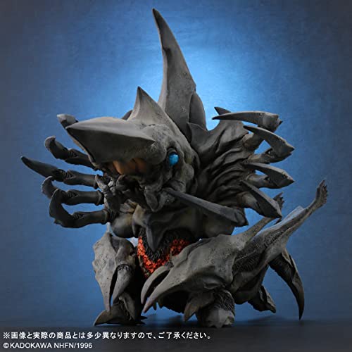 Default Real "Gamera 2: Attack of Legion" Legion