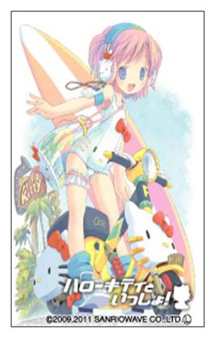 Moe Sleeve Vol. 31 "Hello Kitty to Issho!" Minase Shizuku by Pop