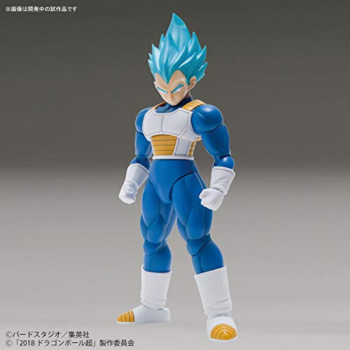 Vegeta SSJ God SS (Special Color version) Figure-rise Standard Dragon Ball Super-Bandai