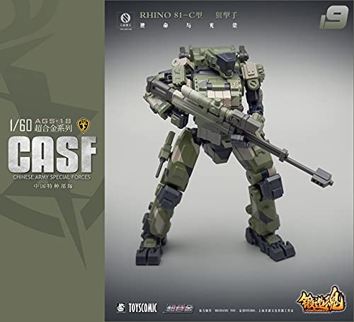 MECHANIC TOYS FORGING SOUL SERIES AGS-19 CASF RHINO 81-C GROUND FORCE SNIPER TYPE