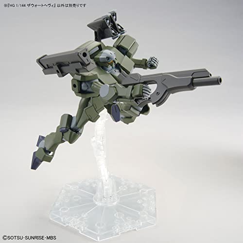 HG 1/144 "Mobile Suit Gundam: The Witch from Mercury" Zowort Heavy